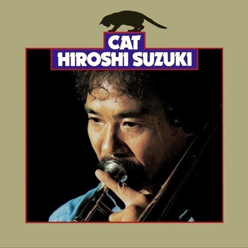 Hiroshi Suzuki - CAT (2025 Reissue, Yellow Vinyl, LP)
