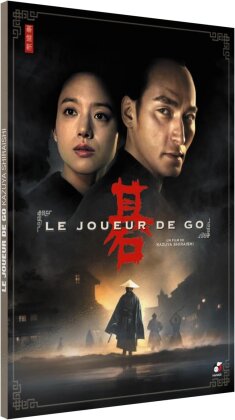 Le joueur de Go (2024)