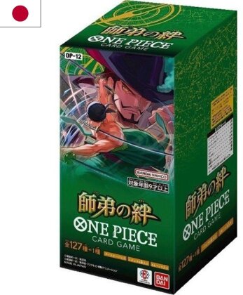 JCC - Booster - OP-12 - "Legacy of the Master" - One Piece (JP) - (24 boosters)