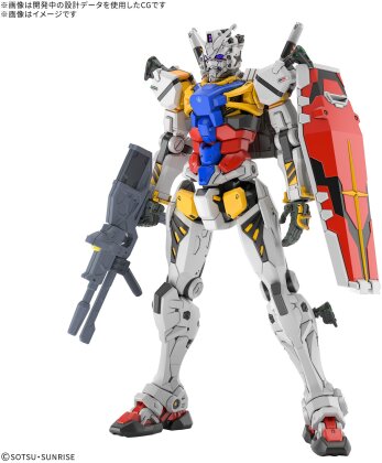 High Grade - White - Gundam GQuuuuuuX - 1/144