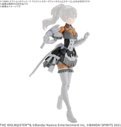 Option Body Parts - Alpha Sisters Phantasm 2 (Color C) - 30 Minutes Sisters