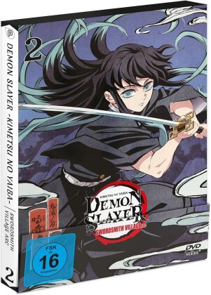 Demon Slayer: Kimetsu no Yaiba - Swordsmith Village Arc - Vol. 2