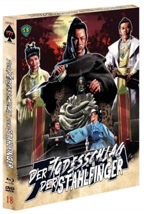 Der Todesschlag der Stahlfinger (1976) (Full Sleeve Scanavo-Box, + Bierfilz, Limited Collector's Edition, Blu-ray + DVD)