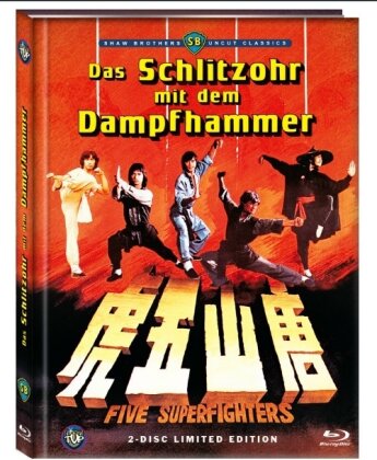 Das Schlitzohr mit dem Dampfhammer (1979) (Cover A, Shaw Brothers Classics, Limited Edition, Mediabook, Uncut, Blu-ray + DVD)