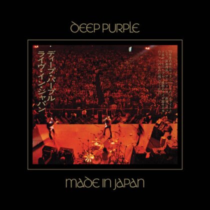 Deep Purple - Made In Japan (2025 Reissue, Rhino, Boxset, Deluxe Edition, 5 CDs + Blu-ray)