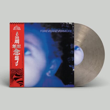 Moodymann - Forevernevermore (2025 Reissue, 25th Anniversary Edition, Limited Edition, Smokey Colored Vinyl, 2 LPs)