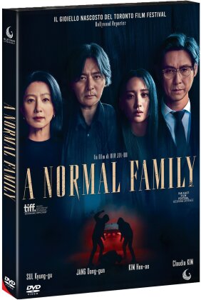 A Normal Family (2023)
