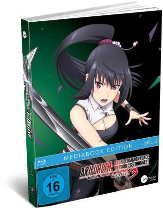 Arifureta - Staffel 3.2 (Édition Limitée, Mediabook)