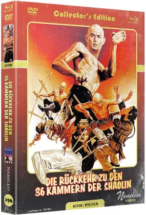 Die Rückkehr zu den 36 Kammern der Shaolin (1980) (Cover C, Limited Collector's Edition, Mediabook, Uncut, Blu-ray + DVD)