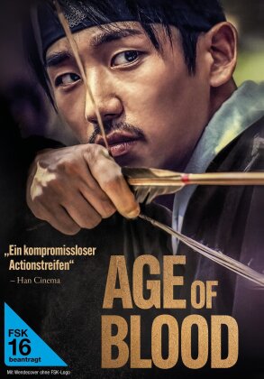 Age of Blood (2017)