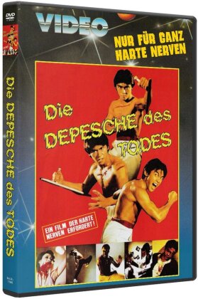 Die Depesche des Todes (1981) (Wendecover)