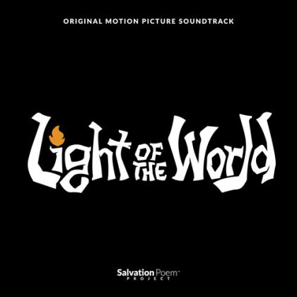 Piero Piccioni - The Light At The Edge Of The World - OST (2025 Reissue, 2 LPs)