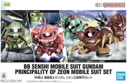 SD - BB Senshi - Zeon Army MS Set - Gundam - 1/144