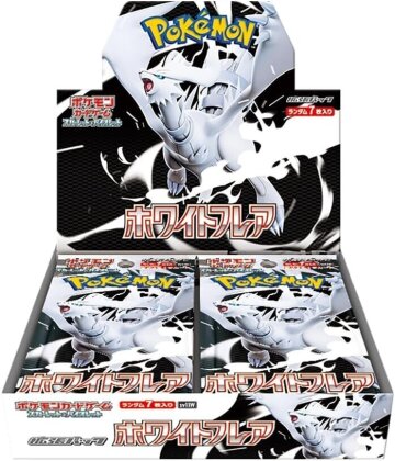 JCC - Booster (sv11w) - White Flare : Sword & Shield - JP