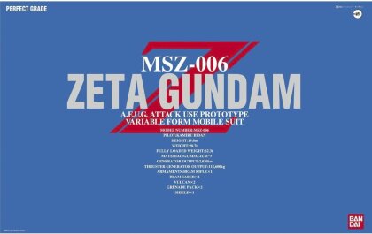 Perfect Grade - Zeta - Gundam - 1/60