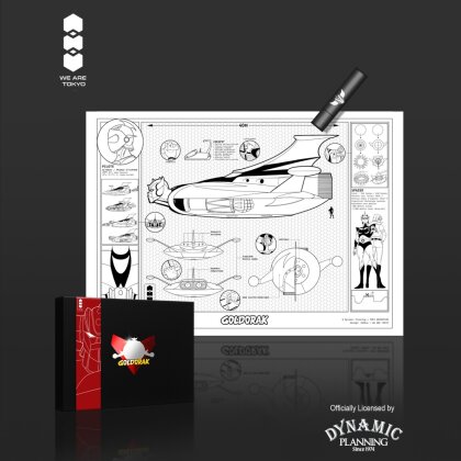 Poster UV - Spazer - Goldorak - 29.7 cm - A4