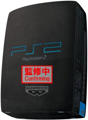 Peluche - Playstation 2 - Playstation - Super Big Plush - 42 cm