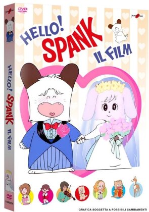 Hello! Spank - Il Film - Le pene d'amore di Spank (1982)