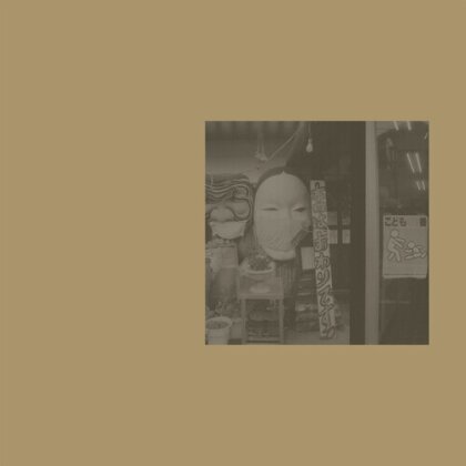 Hinode Tapes & Hiroki Chiba - ITA (LP)