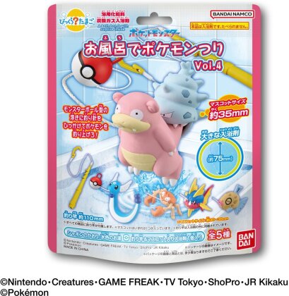 Bombes de Bain - Bikkura Tamago - Fishing in the Bath Vol.4 - Pokemon - 2.8 cm
