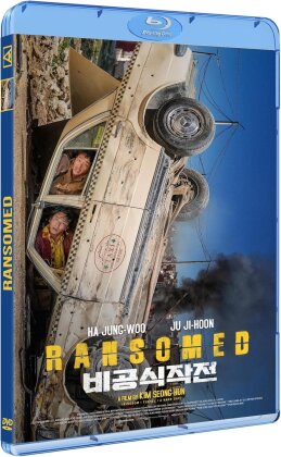 Ransomed (2023)