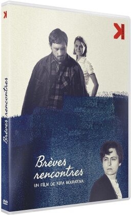 Brèves rencontres (1967) (Restaurierte Fassung)