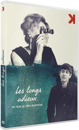 Les longs adieux (1971) (Restored)