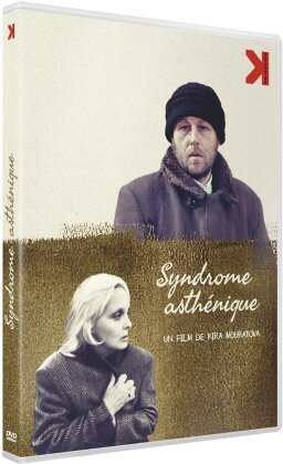 Le syndrome asthénique (1989) (Restaurierte Fassung)