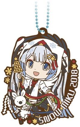 Porte-clef - Snow Miku 2018 (Lot F) - Snow Miku - Vocaloïd - Ichibanshô BNP62441 - 7.5 cm