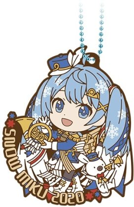 Porte-clef - Snow Miku 2020 (Lot G) - Snow Miku - Vocaloïd - Ichibanshô BNP62441 - 7.5 cm