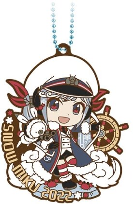 Porte-clef - Snow Miku 2022 (Lot G) - Snow Miku - Vocaloïd - Ichibanshô BNP62441 - 7.5 cm