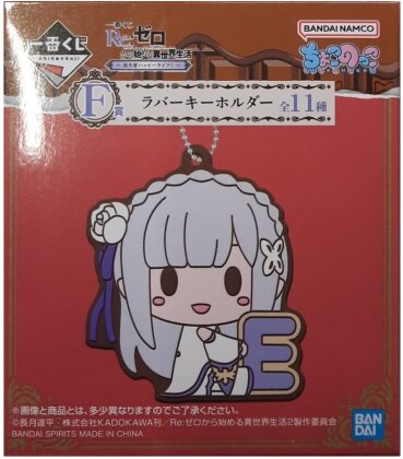 Porte-clef - (Lot F) - Sweet Happy Life - Re:Zero - Ichibanshô BNP62395 - 7.5 cm