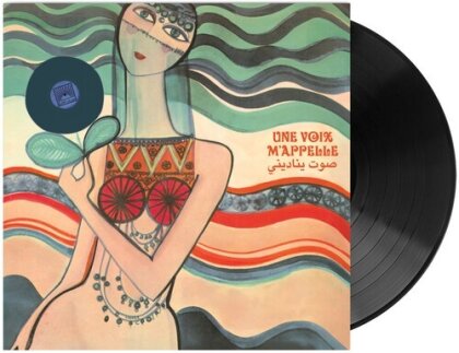 Une Voix M'appelle: The Modern Lebanese (LP)