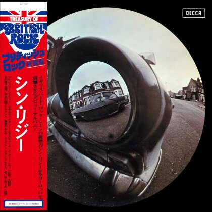 Thin Lizzy - --- (2025 Reissue, Super High Material CD, Mercury Records)