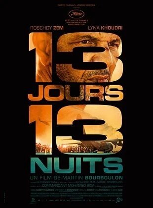 13 jours 13 nuits (2025)