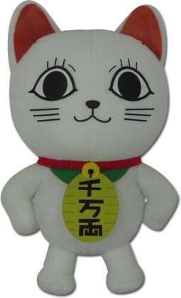 Dan Da Dan - Turbo Granny Cat 7In Plush