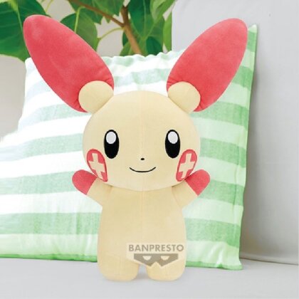 Peluche - Posipi - Pokemon - 36 cm