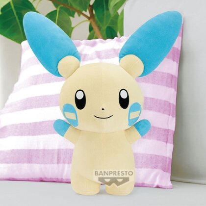 Peluche - Négapi - Pokemon - 36 cm