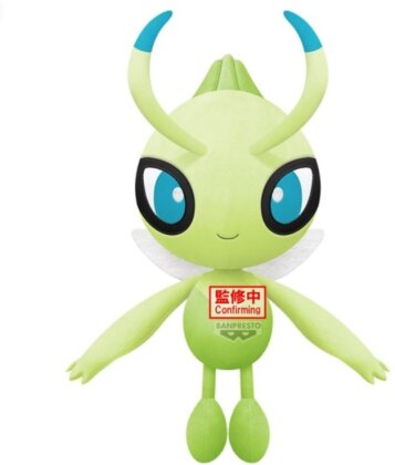 Peluche - Celebi - Pokemon - 36 cm