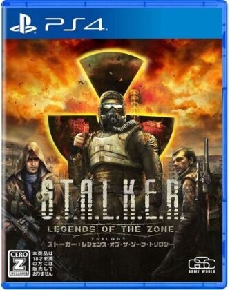 Stalker - Legends of the Zone Trilogy (Japan Edition)