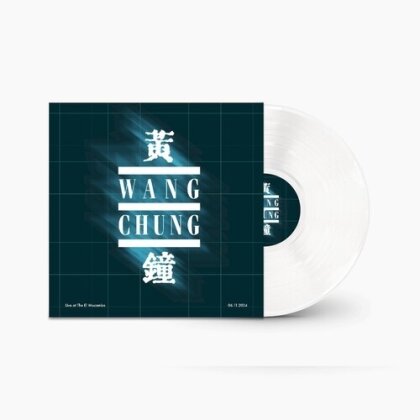 Wang Chung - Live At The El Mocambo (White Vinyl, 2 LPs)