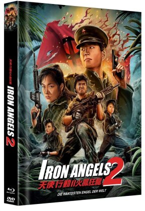 Iron Angels 2 - Die härtesten Engel der Welt (1988) (Cover C, Limited Edition, Mediabook, Blu-ray + DVD)