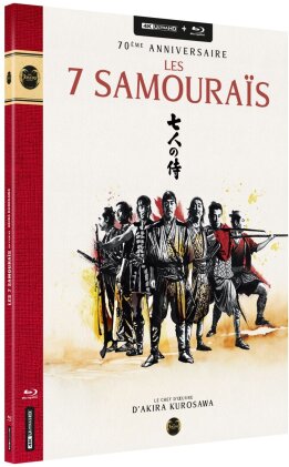 Les 7 samouraïs (1954) (4K Ultra HD + Blu-ray)