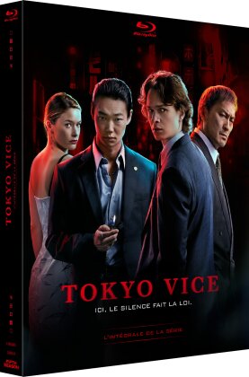 Tokyo Vice - Saisons 1 & 2 (6 Blu-ray)