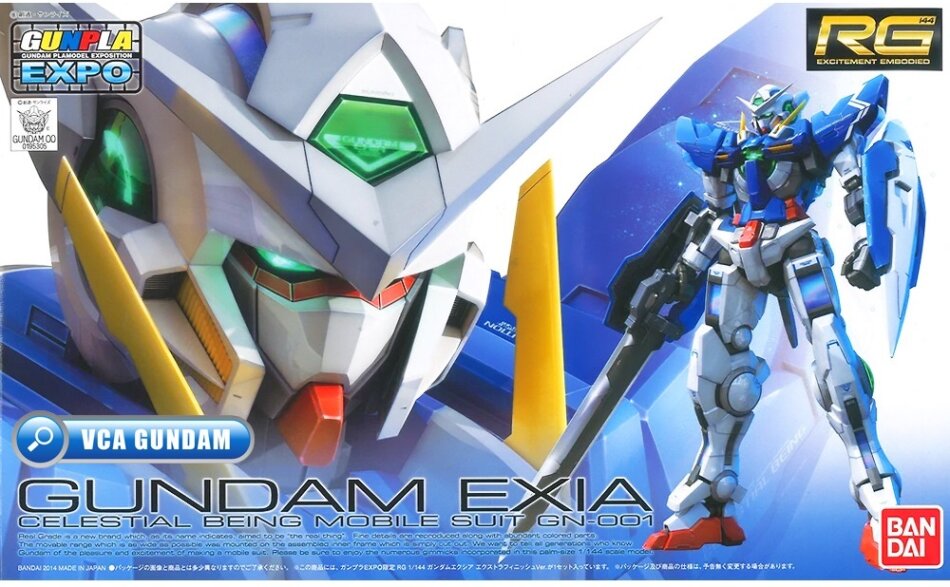 Real Grade - Exia Extra Finish G-Expo Limited - Gundam : 00 - 17 cm - 1/144