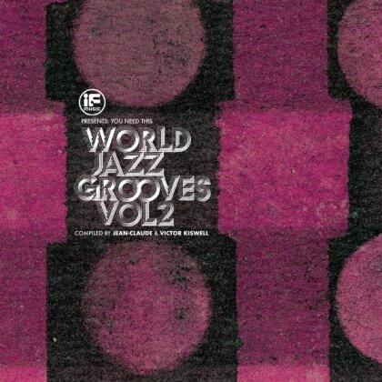 IF Music presents You Need This!: (2 LP)