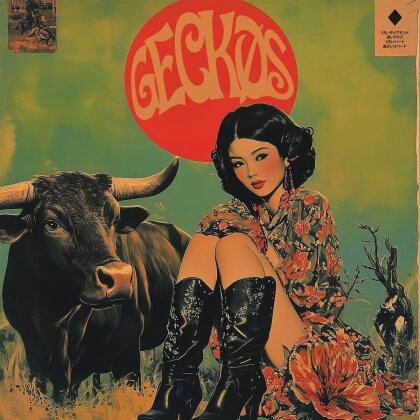 Geckos - ---