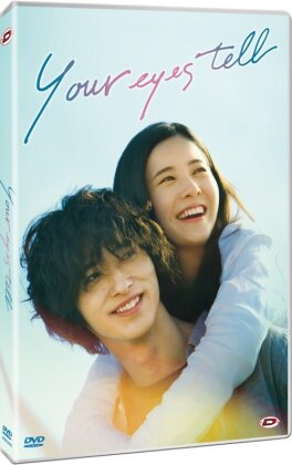 Your Eyes Tell (2020)