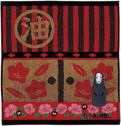 Chihiros Reise ins Zauberland Handtuch No Face 34 x 36 cm