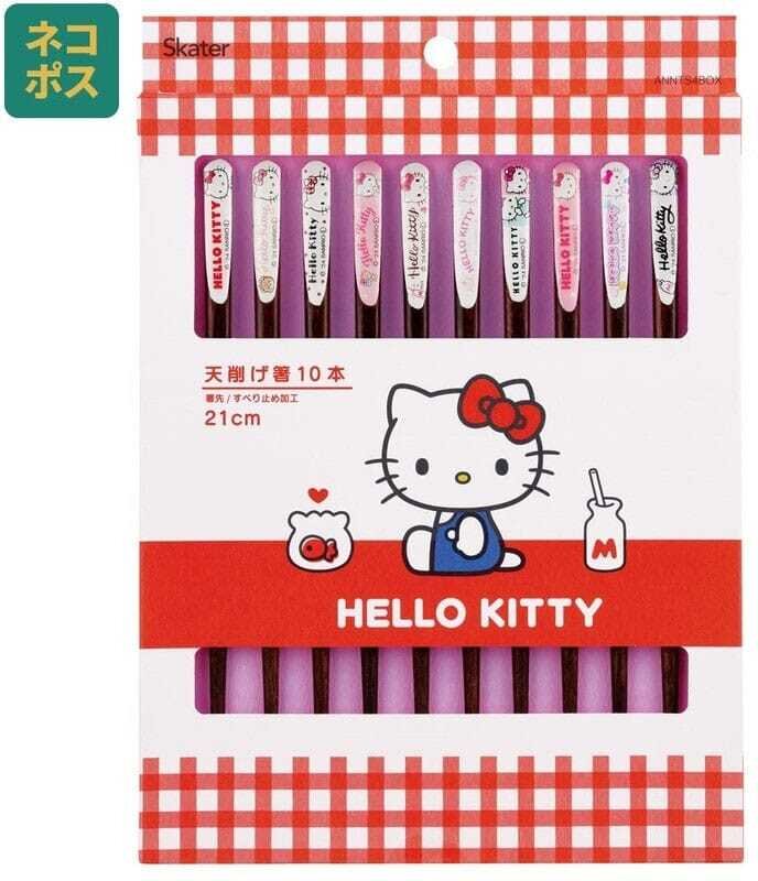 Sanrio Essstäbchen 10er-Pack Hello Kitty
